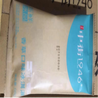 中街1946香草口味冰淇淋68g