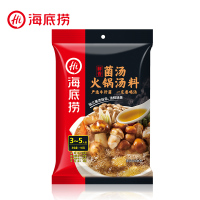 海底捞 鲜香菌汤火锅汤料110g*34包整箱装