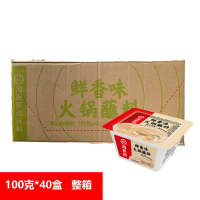 海底捞鲜香味火锅蘸料100G*40盒 整箱