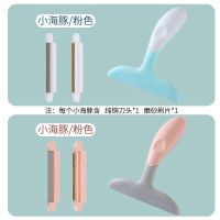 大衣刮毛神器去毛球去除器衣服毛呢修剪器打衣物机手动家用剃毛器