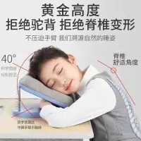 [三代折叠记忆棉]午睡神器趴趴枕可拆洗学生成人午休趴枕学校办公室儿童午睡休息枕眼罩