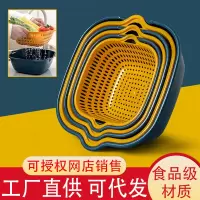 双层洗菜盆沥水篮厨房沥水神器家用多功能塑料漏水篮水果篮子