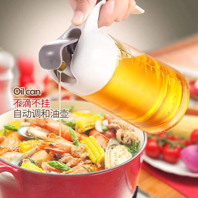 日式玻璃油壶装油倒油厨房家用自动开合大容量酱油醋油罐油瓶