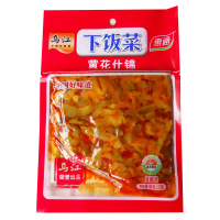 开胃小菜 美味可口