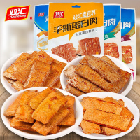 双汇素食界手撕蛋白肉五香96g