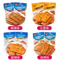 双汇素食界手撕蛋白肉烧烤96g