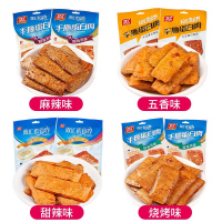 双汇素食界手撕蛋白肉甜辣96g