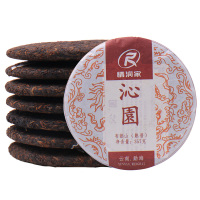 普洱茶熟茶沁园云南七子饼茶勐海茶叶黑茶
