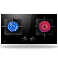 华帝(vatti)灶具JZT-BZ8403B 燃气灶 黑色