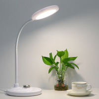 苏宁优购  学生书桌台灯插电学习专用书房简约儿童超亮柔光台灯
