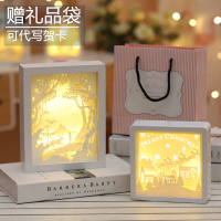 苏宁优购  3D纸叠影灯床头卧室摆件小装饰灯女生儿童生日小夜灯