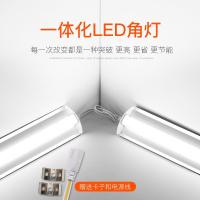 苏宁优购  led灯管墙角直角灯长条家用光管一体化t8日光灯支架全套角灯1.2米