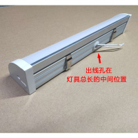 苏宁优购  LED角灯墙角灯直角日光灯管家用90度一体化棍棒灯超亮全套长条。