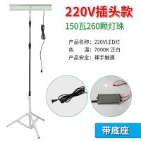 苏宁优购  长条12v电瓶夜市灯48伏节能地摊户外超亮led夜市强光摆摊用照明