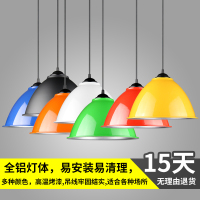 苏宁优购  简约吊灯工业风创意个性现代工矿灯罩吧台单头餐厅美发店办公室灯