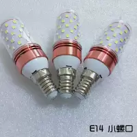 苏宁优购  灯泡led螺丝小口螺口lid小头家用乚ed超亮ied节能灯炮lyd床头吊顶