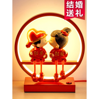 苏宁优购  结婚台灯婚房床头灯卧室创意婚庆实用新婚礼品红色陪嫁长明灯