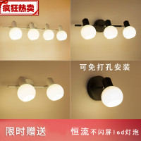 苏宁优购  美式LED镜前灯卫生间厕所镜子灯浴室梳妆化妆镜灯单头壁灯免打孔