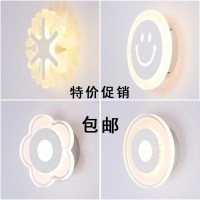 苏宁优购  微笑梅花儿童房床头卡通壁灯过道卧室客厅书房氛围灯励志简约