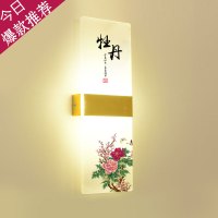 苏宁优购  LED卧室壁灯创意新中式电视背景墙走廊楼梯阳台灯简约现代床头灯