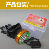 苏宁优购  强光充电锂电大功率头灯超亮LED头戴式手电钓鱼远射超亮矿灯