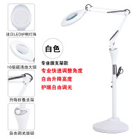 苏宁优购  LED冷光灯圆形卧室灯客厅房间落地灯