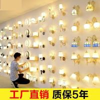 苏宁优购  卧室酒店房间壁灯户外台式看书室内吊灯家用凉台灯具
