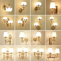 苏宁优购  壁灯墙灯LED阳台壁灯楼梯过道客厅床头墙壁灯现代卧室简约床头灯