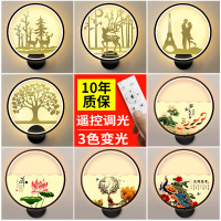 苏宁优购  遥控床头灯新中式led墙壁灯客厅创意卧室可调光北欧现代简约过道