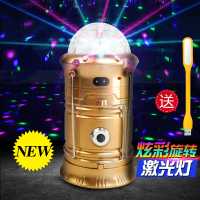 苏宁优购  太阳能灯户外家用led应急灯马灯野营灯露营灯 帐篷灯可充电手提灯