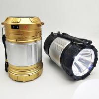 苏宁优购  led马灯太阳能灯可充电两用多功能户外野营灯泡家用超亮室内乡村