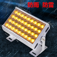 苏宁优购  led投光灯投射灯照树灯户外室外防水七彩rgb外墙壁灯亮化洗墙灯