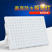 苏宁优购  led投光灯户外照明超亮厂房车间防水广告招牌射灯蚂蚁灯400w200w