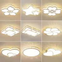 苏宁优购  卧室吸顶灯led客厅主卧儿童房间水晶灯现代简约全屋灯具套餐组合