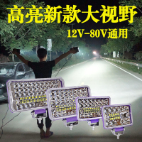 苏宁优购  货车led射灯12伏24v汽车超亮工程车挖掘机叉车大灯倒车灯强光雾灯