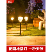 苏宁优购  太阳能户外灯家用防水花园别墅草坪灯插地灯景观装饰草地灯庭院灯