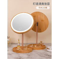 苏宁优购  化妆镜台式带led灯手持镜子高清折叠便携网红桌面补光灯充电台灯