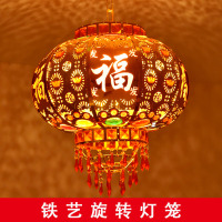 苏宁优购  喜庆户外大红灯笼挂饰走马灯中式阳台大灯笼灯吊灯结婚乔迁灯笼