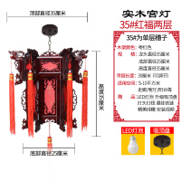 苏宁优购  木制旋转走马宫灯中式仿古木大红灯笼装饰实木宫廷灯笼新年吊灯