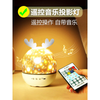 苏宁优购  星空灯投影仪浪漫梦幻旋转创意儿童卧室小夜灯满天星灯圣诞节