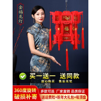 苏宁优购 仿古中式中国风旋转走马灯笼LED灯户饰新年春节大红灯笼吊灯