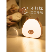 苏宁优购 小夜灯可充电式卧室床头用 婴儿宝宝哺乳喂奶睡眠台灯