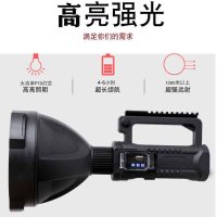 苏宁优购 手电筒强光充电户外超亮远射led大功率家用手提巡逻矿氙气探照灯