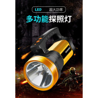 苏宁优购 手电筒强光充电户外超亮远射氙气大功率家用手提巡逻矿疝气探照灯
