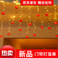 苏宁优购 LED小彩灯串挂饰带灯发光电池款户外阳台吊灯