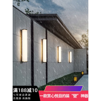 苏宁优购 简约led壁灯客厅背景墙长条防水户外走廊过道庭院室外阳台墙壁灯