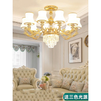 苏宁优购 吊灯客厅餐厅现代简约欧式水晶灯饰卧室家用大厅灯具大气