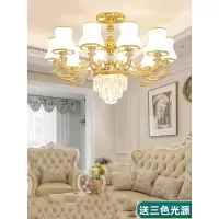 苏宁优购 吊灯客厅餐厅现代简约欧式水晶灯饰卧室家用大厅灯具大气