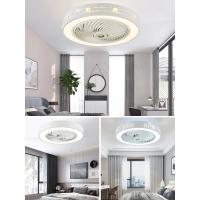 苏宁优购  吸顶风扇灯吊扇灯卧室餐厅家用隐形灯扇现代简约带电扇的吊灯