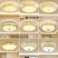 苏宁优购 卧室灯房间灯LED吸顶灯简约现代餐厅水晶灯温馨浪漫主卧灯具